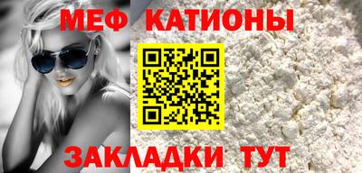 СК Свободный