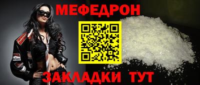 скорость Севастополь