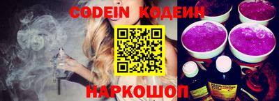скорость Севастополь