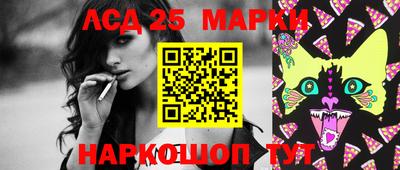 скорость Севастополь