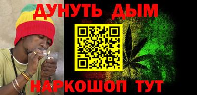 СК Свободный
