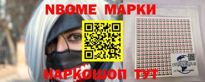 прущая мука Северобайкальск