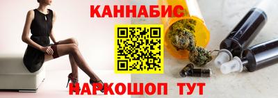 прущая мука Северобайкальск