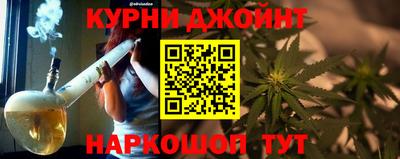 скорость Севастополь