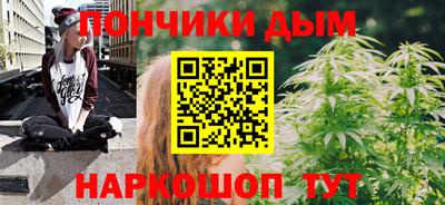 скорость Севастополь