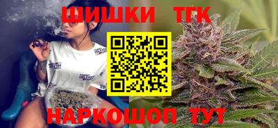 скорость Севастополь