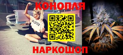 скорость Севастополь