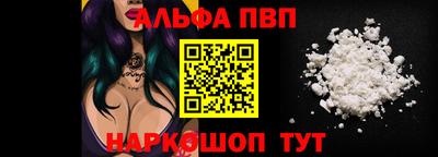 СК Свободный