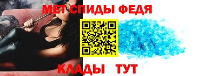СК Свободный