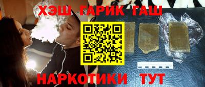 скорость Севастополь