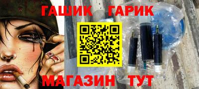кокаин VHQ Славянск-на-Кубани